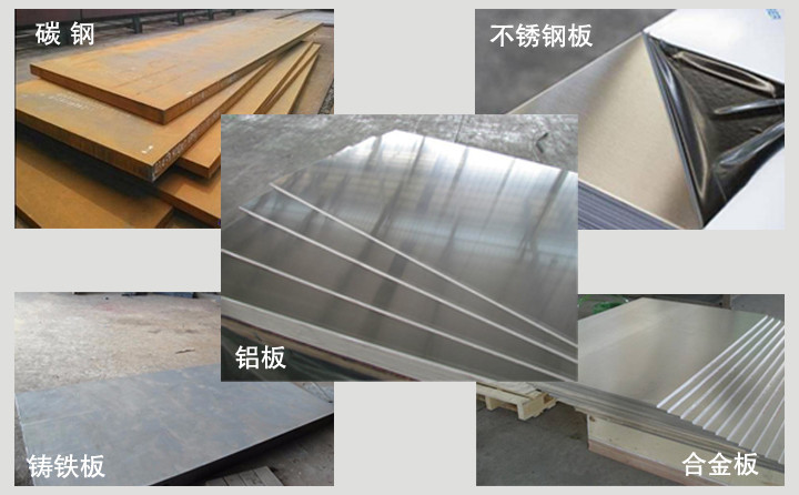 數(shù)控等離子切割機(jī)切割樣件 數(shù)控等離子切割機(jī)切割樣件